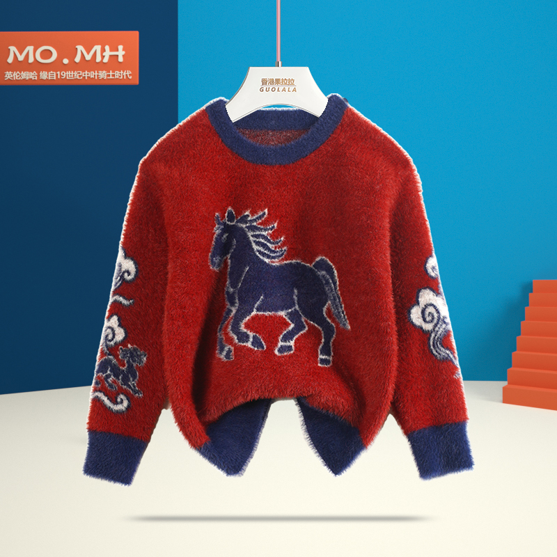 秋冬新款男童毛衣加厚针织衫红色