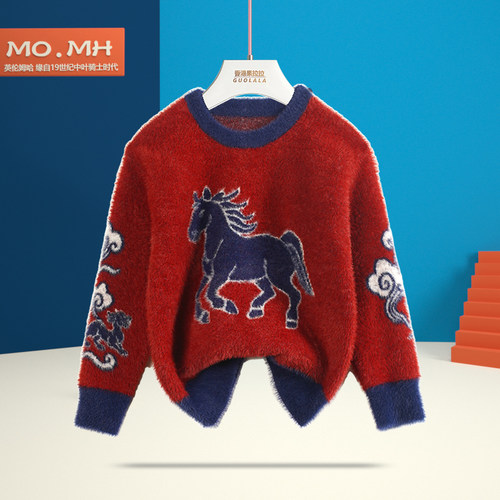 秋冬新款男童毛衣加厚针织衫红色
