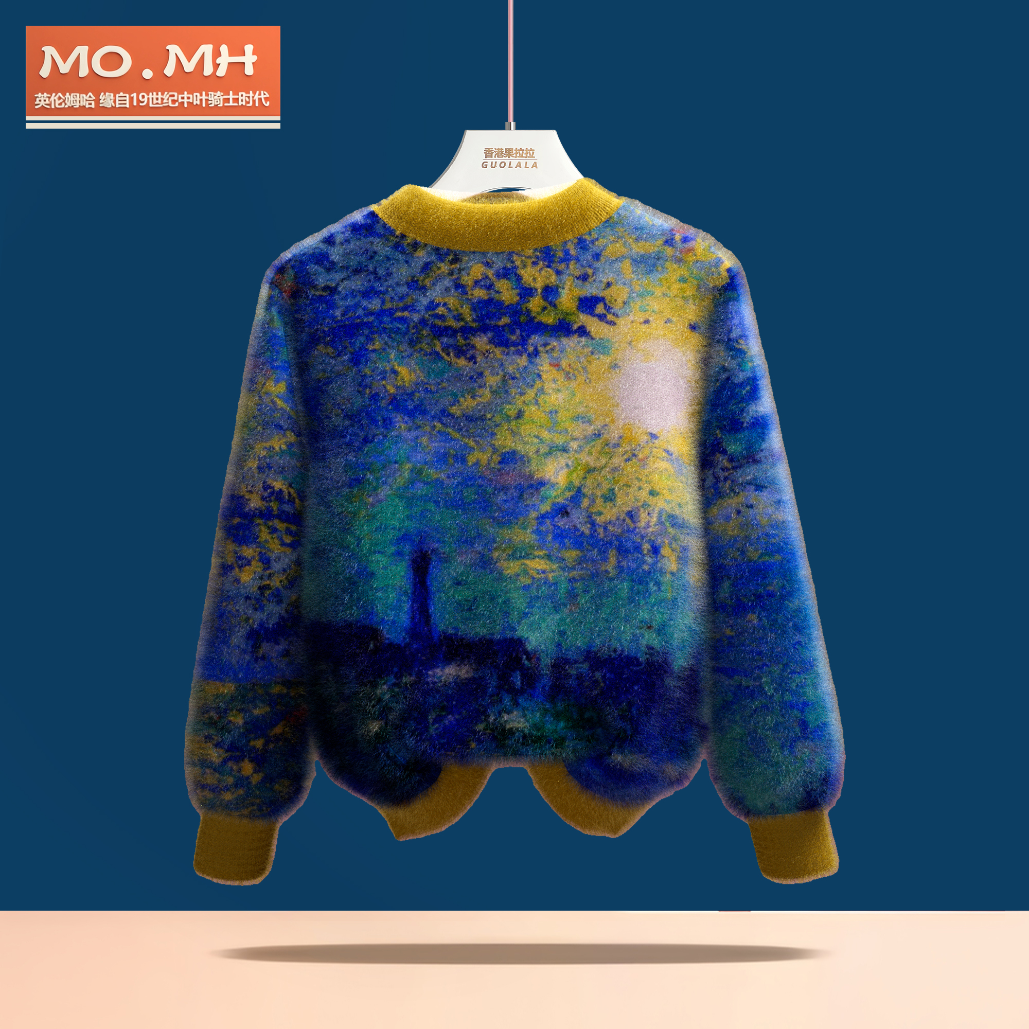 男童保暖水貂绒毛衣秋冬款中大童