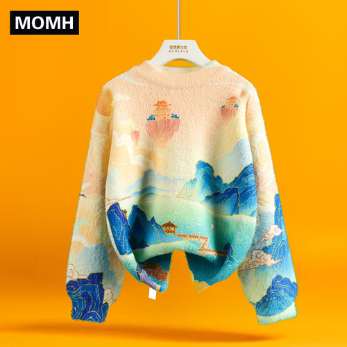 MOMH男童毛衣水貂绒国潮新年衣服