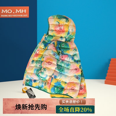 MOMH男女童秋冬轻薄羽绒服