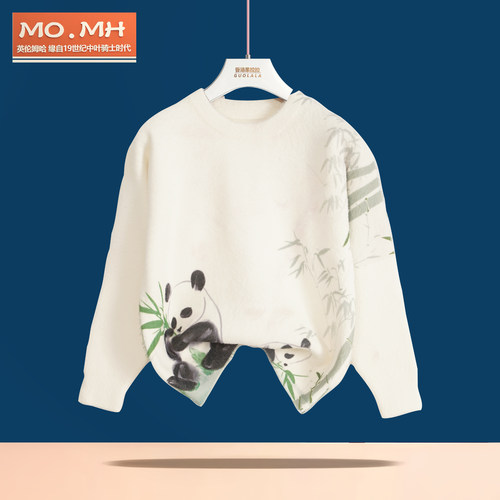 MOMH儿童水貂绒儿童水貂绒毛衣