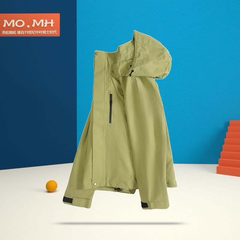 男童秋冬装新款防风防水外套纯色