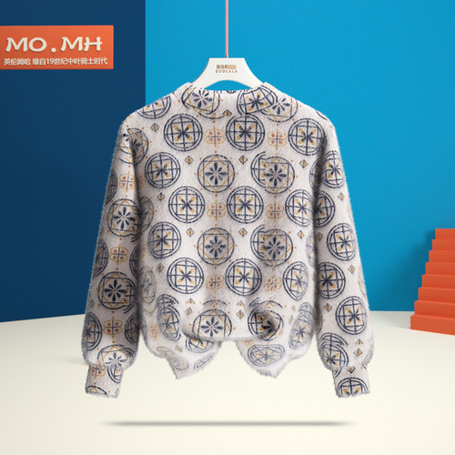 MOMH2025蛇年男童水貂绒毛衣