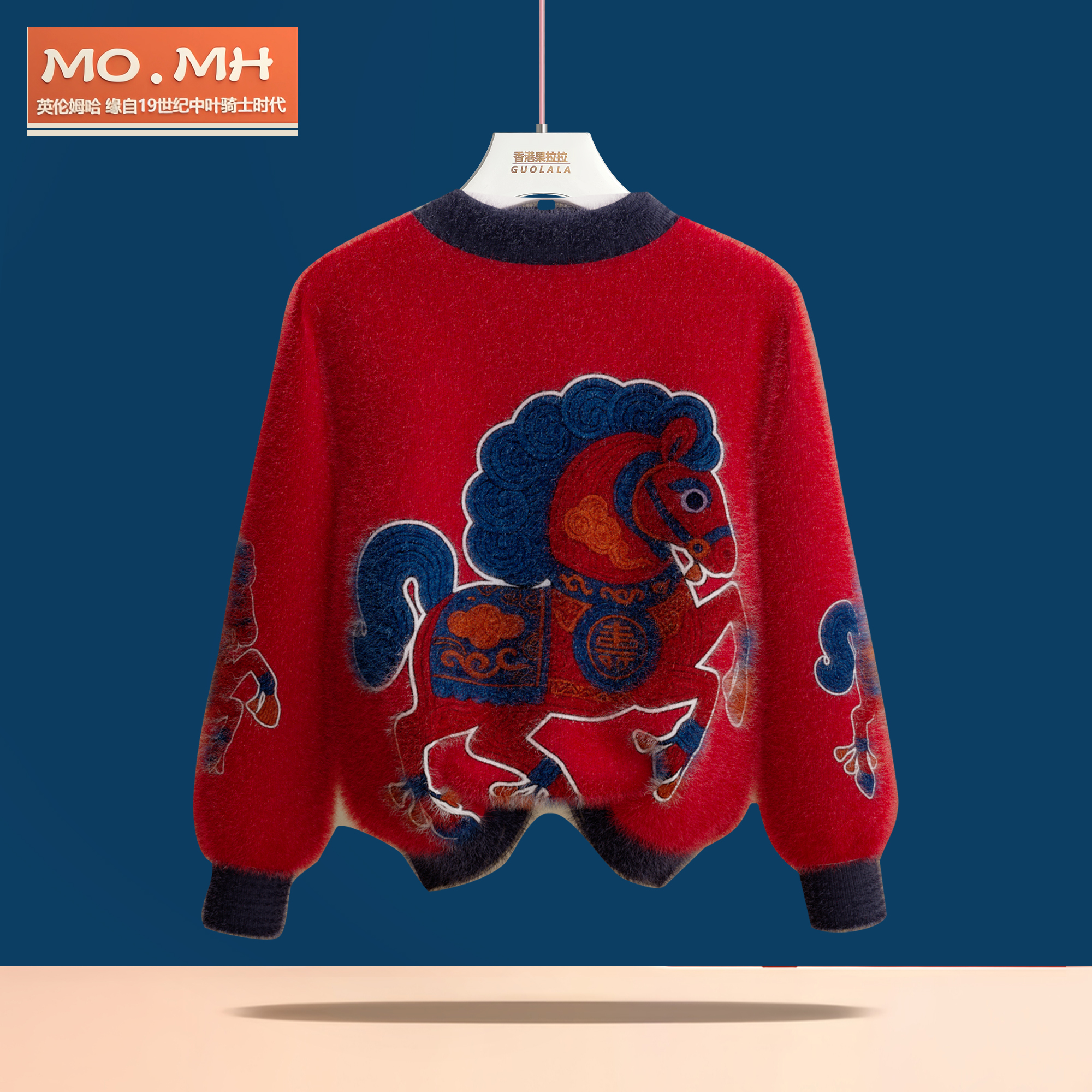 男童拜年服水貂绒毛衣秋冬中大童