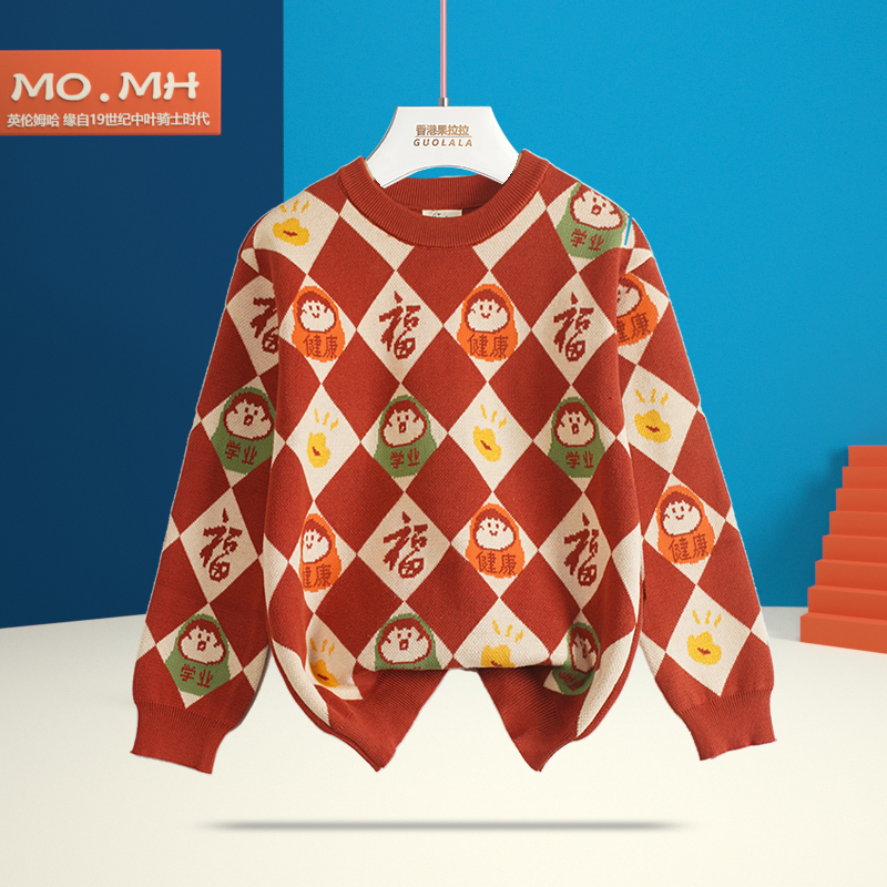 秋冬新款男童毛衣加厚保暖打底衫