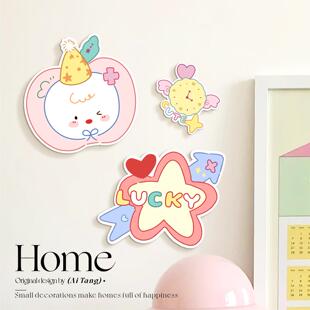 瓷砖破损修补遮盖贴3d立体补洞墙贴墙面修补遮丑装饰贴衣柜贴纸