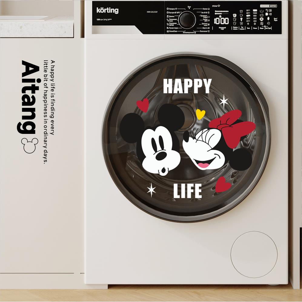 米老鼠创意可爱滚筒洗衣机