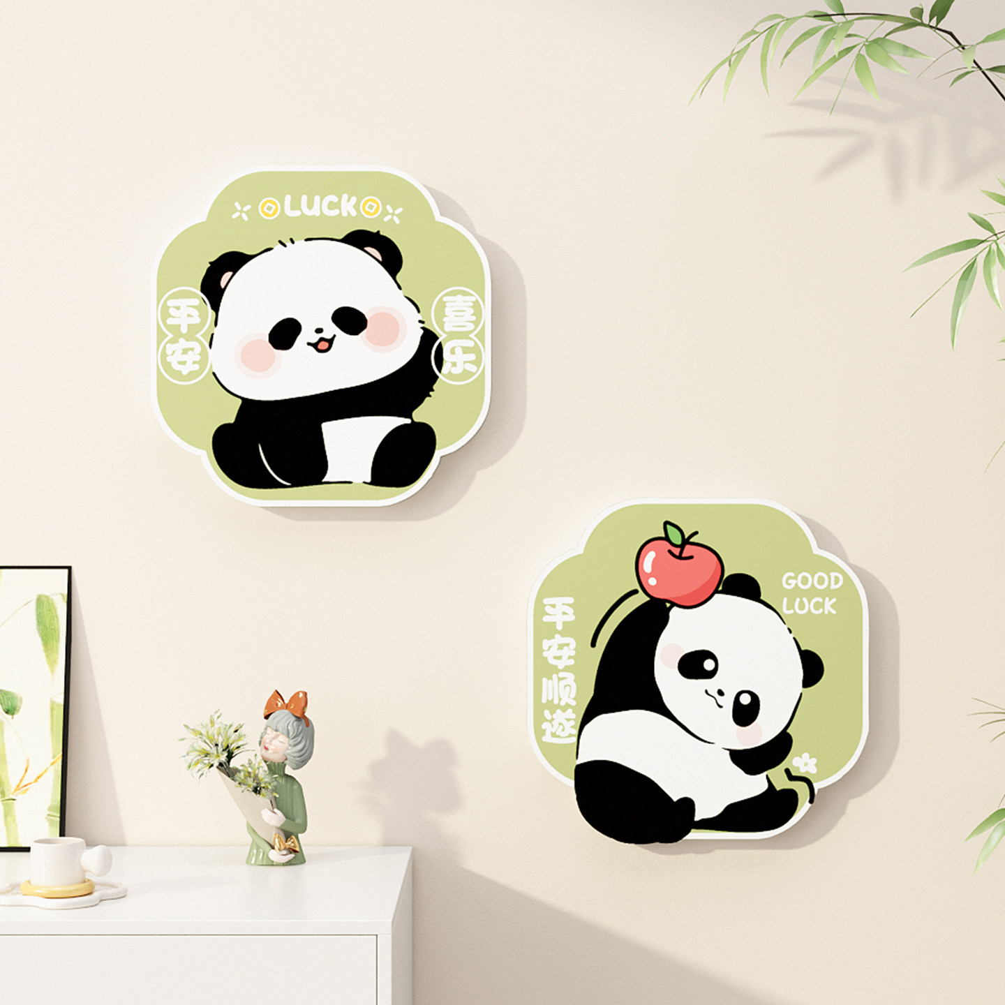 卡通可爱小熊猫美化装饰瓷砖补洞防水墙贴遮挡遮丑神器遮孔墙贴画,家居饰品,软装墙贴,淘宝优惠券,粉丝福利购,淘宝优惠卷