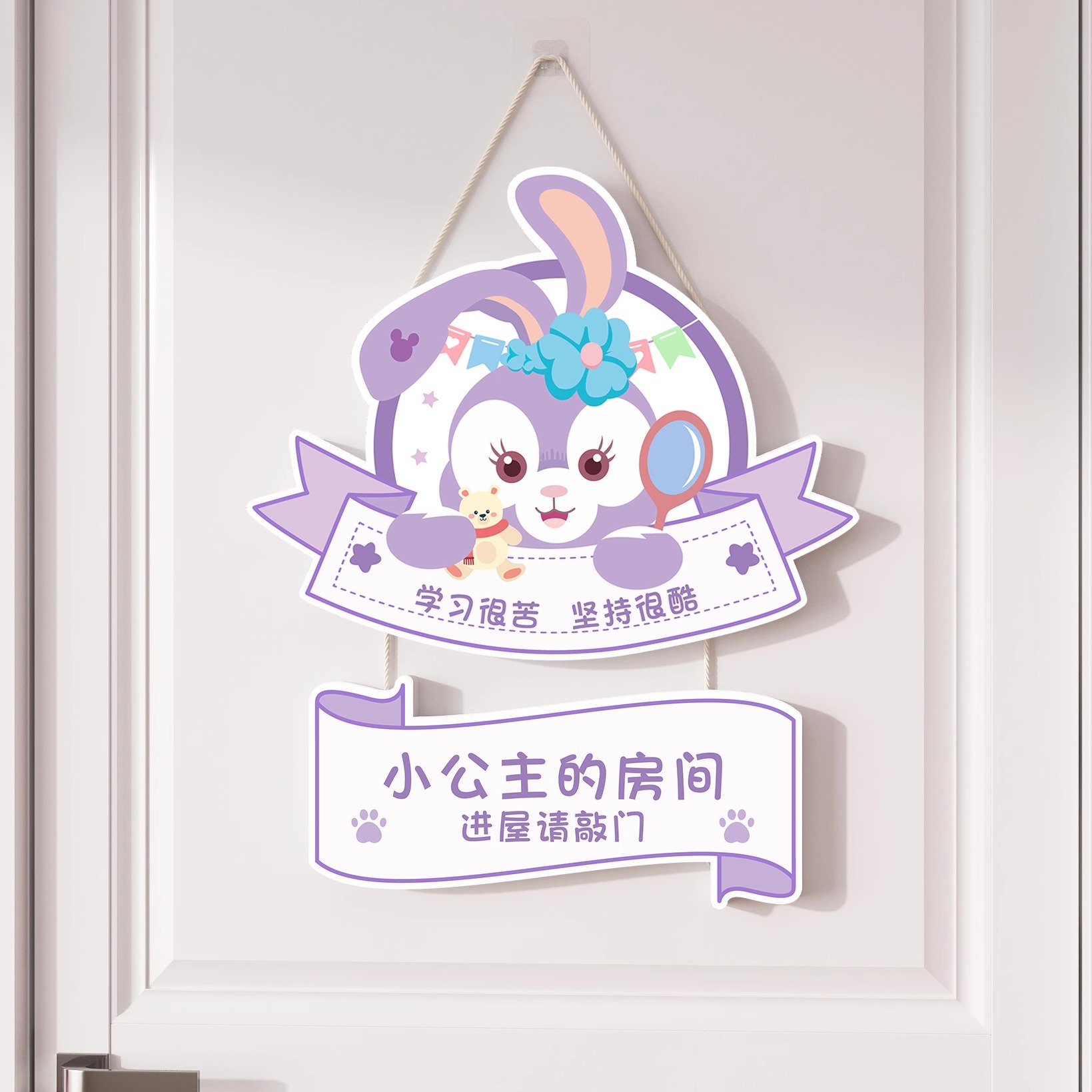 禹悦旗舰店儿童房间布置装饰卧室