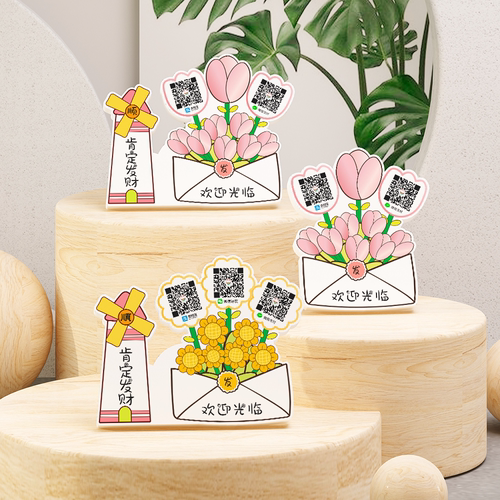 禹悦旗舰店摆件桌牌创意