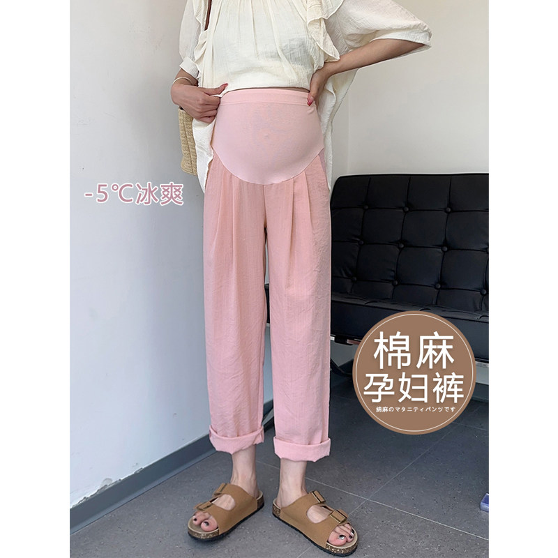 孕妇棉麻哈伦裤九分夏季薄款外穿阔腿裤2023新款休闲萝卜裤子夏天