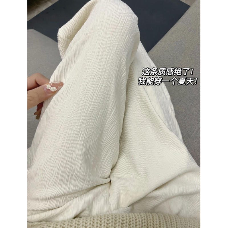 显瘦垂感孕妇拖地直筒阔腿长裤