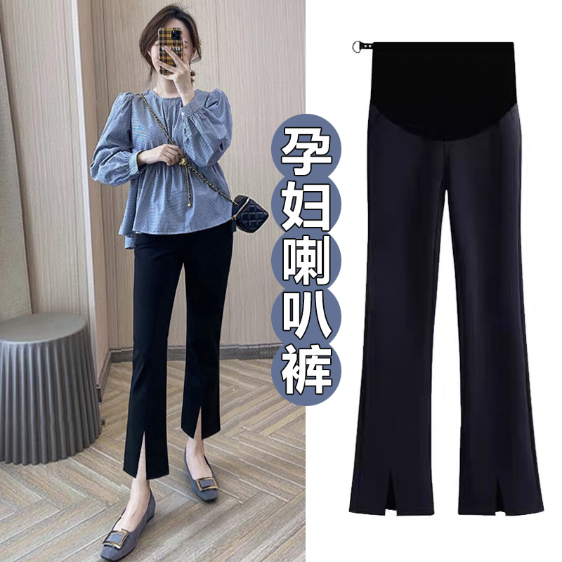 布衣媽咪孕婦垂感修身喇叭褲九分