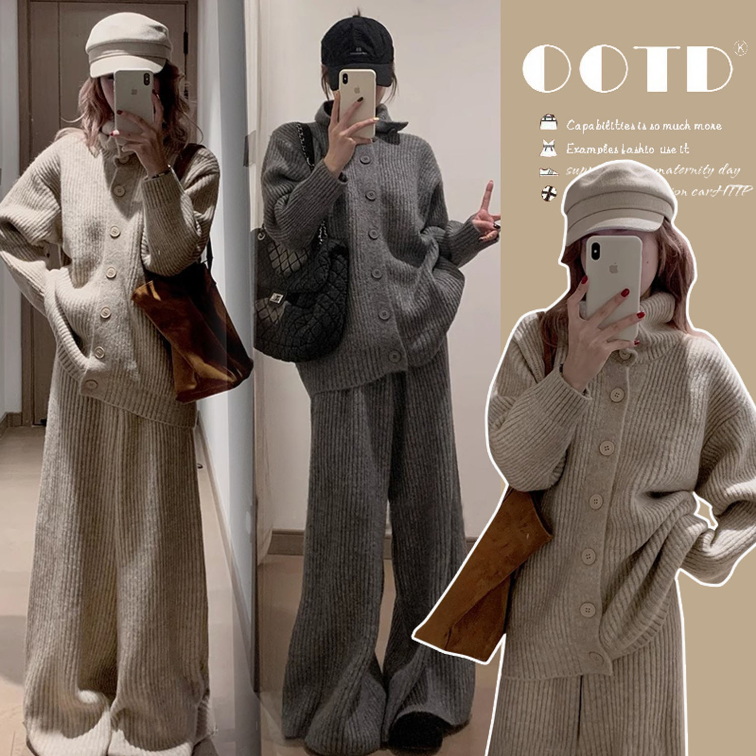 布衣妈咪孕妇针织毛衣阔腿裤