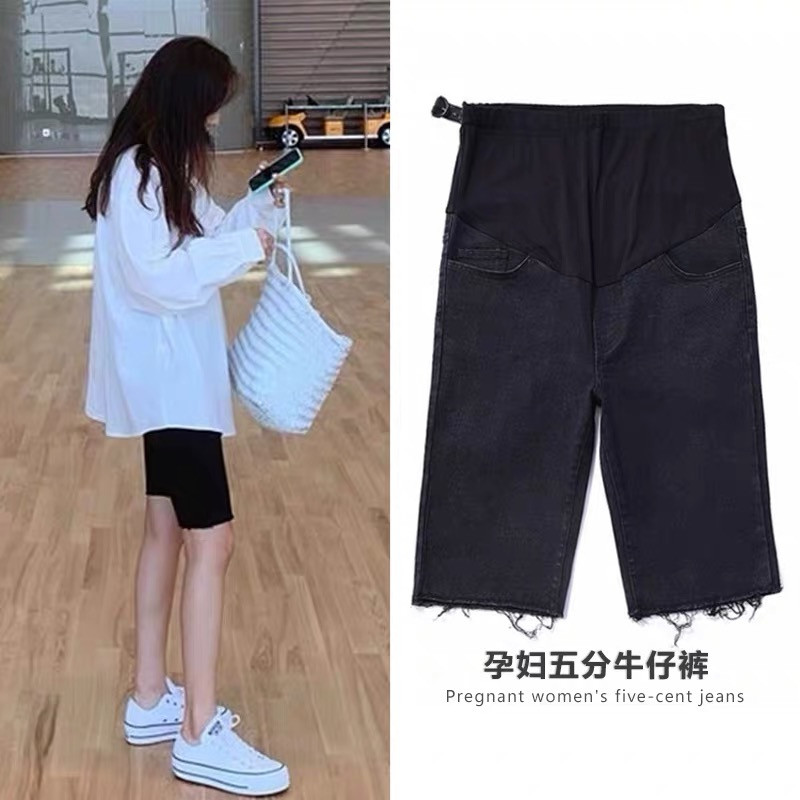 孕妇毛边牛仔短裤子夏季薄款外穿黑色显瘦弹力骑行五分打底裤春秋