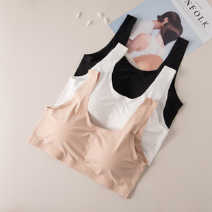 痕裹胸抹胸钢圈背心运动文胸 防走光冰丝透气孔打底轻薄一片式