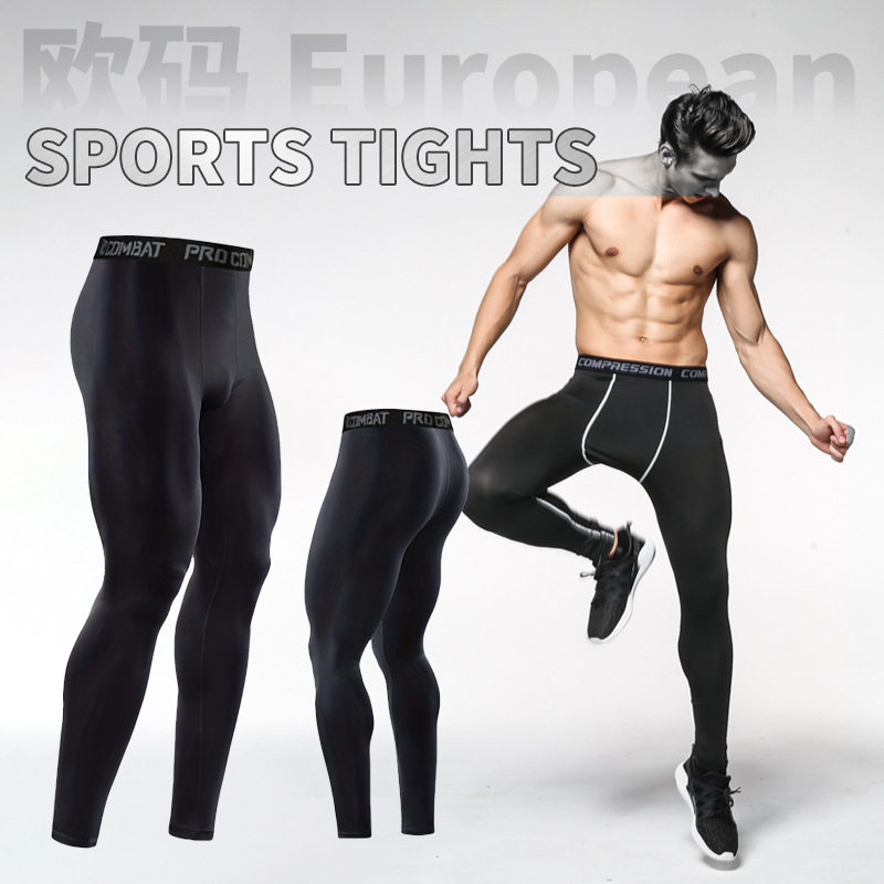 速卖通欧美式PRO压缩裤紧身速干衣训练健身衣长短袖长裤篮球男士