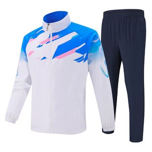 运动套装新款校服班中小学生服运动服国服春秋会出场男女教练武术