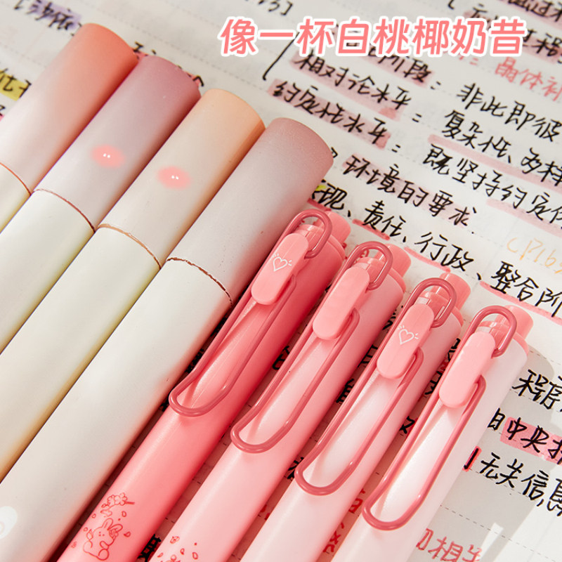 老师批改作业专用红笔0.5速干顺滑按动中性笔 高颜值学生刷题标注