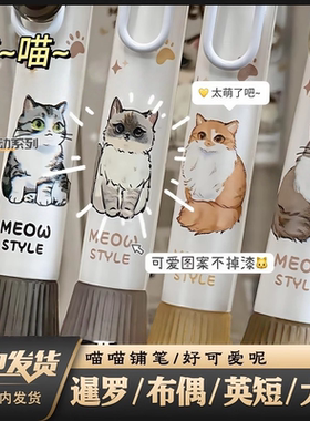 新款高颜值蓝笔0.38mm按动中性笔 速干学生刷题笔 顺滑蓝色批注笔