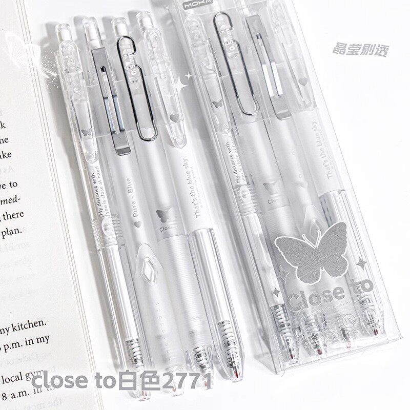 高颜值0.38mm蓝笔速干按动中性笔学生考试刷题标注笔st尖财务专用