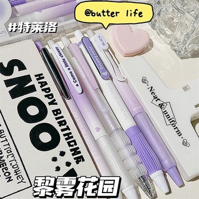 颜派少女心高颜值0.5蓝色按动中性笔 速干顺滑学生考试刷题标注笔