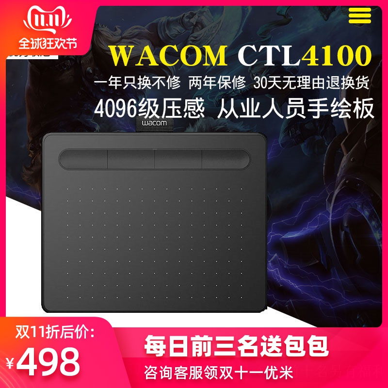网友分享在meiguo.com的图片