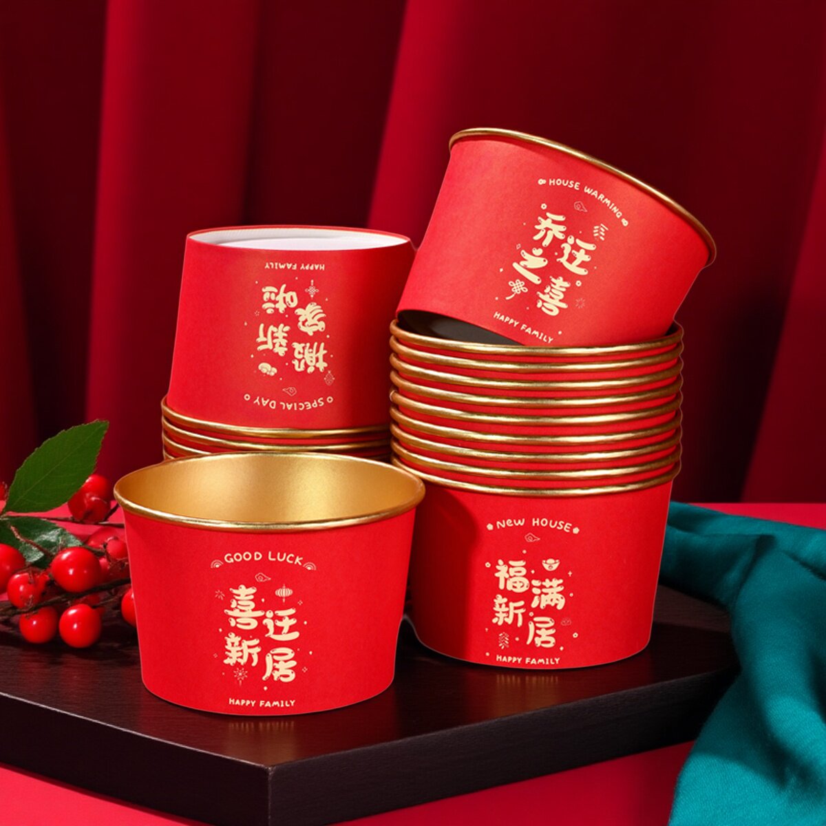 乔迁新居圆形纸碗搬家一次性打包盒喜庆食品级高档宴席待客纸饭盒
