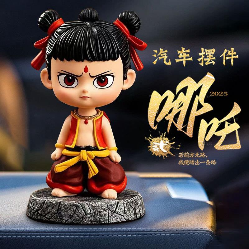 哪咤汽车摆件新款哪吒敖丙手办车载树脂材质汽车装饰车内中控玩偶