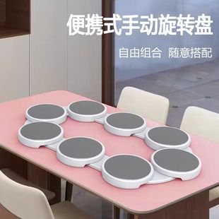 便携式餐桌旋转托盘家用餐盘桌盘转盘圆盘菜盘长条桌长桌隔热防滑
