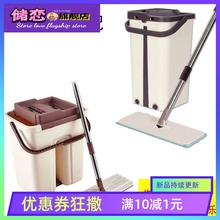 2019新款佳帮手刮刮乐单个拖把头1