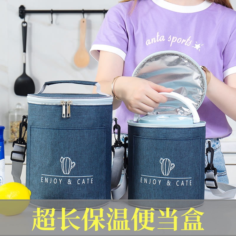 圆形饭盒袋外套带饭便当包