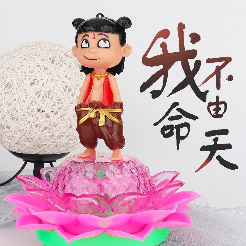 哪咤灯笼网红发光旋转投影带音乐玩具哪吒手提灯笼儿童玩具小孩玩