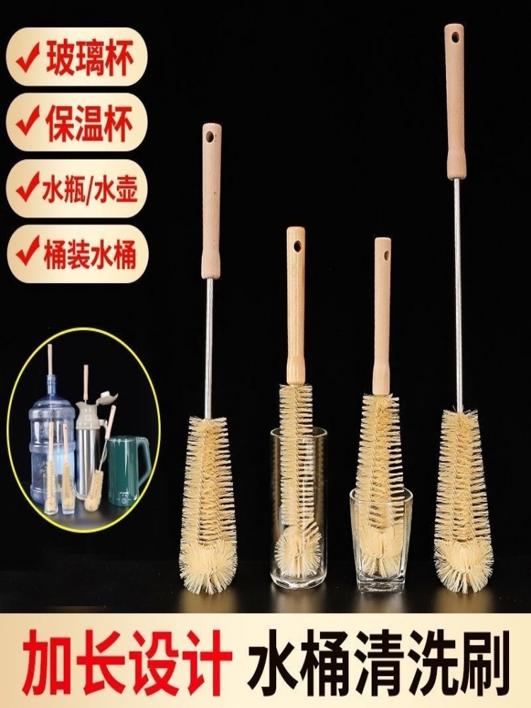 纯净水桶专用刷子神器长