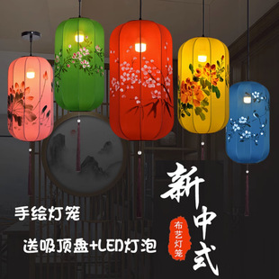 长型灯笼新中式布艺吊灯彩色装饰火锅店景区中国风冬瓜红灯笼手绘