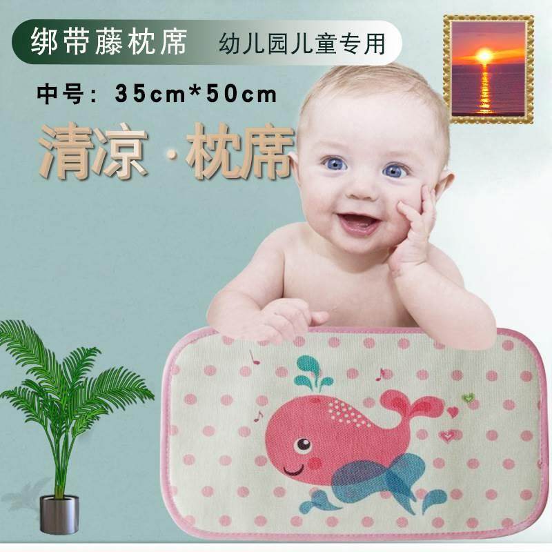 冰丝枕片凉席枕头套夏季幼儿园儿童宝宝枕头皮男孩内胆套卡通枕套