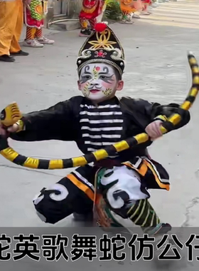 舞蛇道具玩具潮汕英歌蛇英歌舞道具蛇仿公仔布娃娃蛇的布偶毛绒蛇