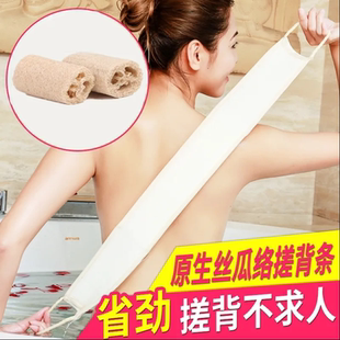 天然丝瓜络搓澡神器搓澡巾长条丝瓜瓤洗澡巾双面浴巾拉背搓泥浴花