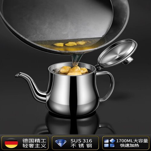 德国316不锈钢温酒壶家用烫黄酒煮温酒器高档热白酒装酒神器加厚