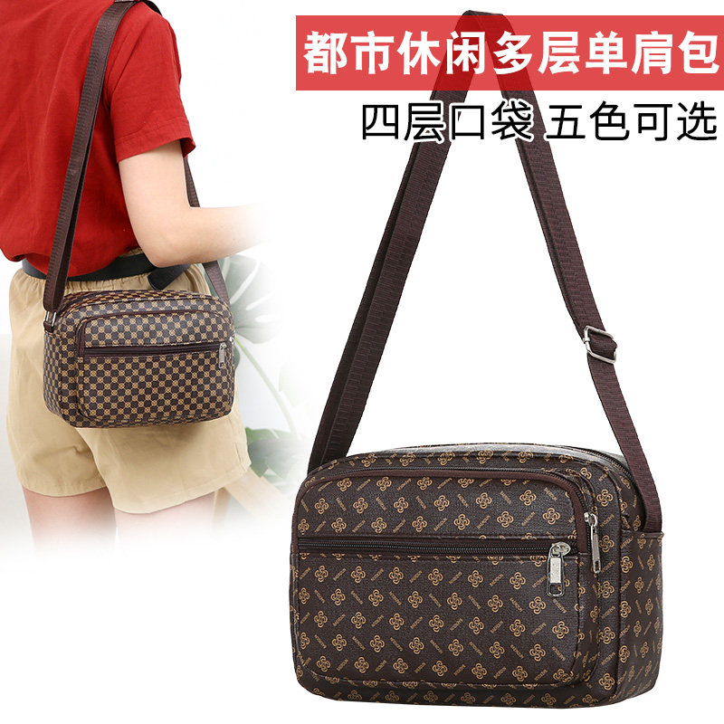 2020包包新款韩妈妈包做生意包中老年女包斜挎包收钱买菜逛街小包