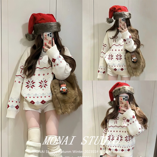 【吵吵家~】费尔岛白色圆领针织毛衣女秋冬季加厚圣诞慵懒风上衣