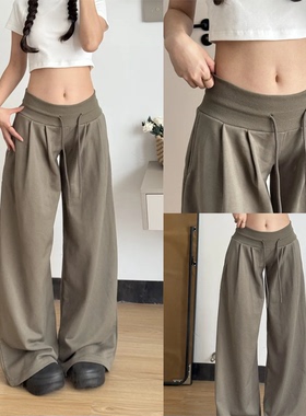 【Skk Store~】美式复古运动裤女低腰抽绳宽松显瘦垂感休闲阔腿裤