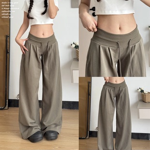 【Skk Store~】美式复古运动裤女低腰抽绳宽松显瘦垂感休闲阔腿裤