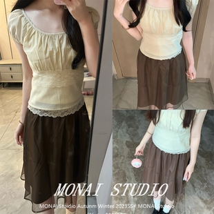 【孔真烦~】泰式奶茶 网纱拼接棕色半身裙女2026夏季新款高腰裙子