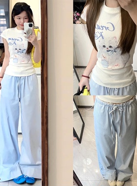 【HLOU平替】蓝色条纹阔腿裤夏季新款欧若风蕾丝拼接高腰休闲裤女