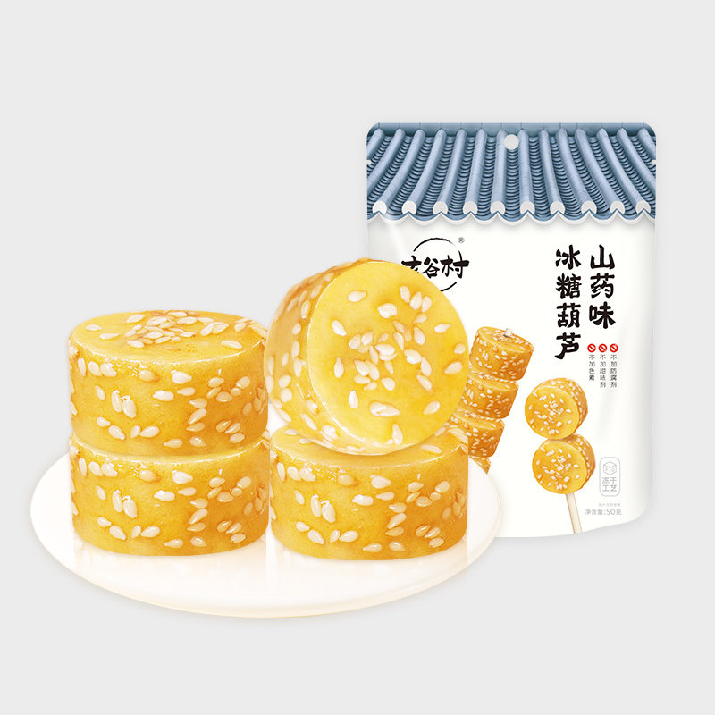 【专区领券满99减50】玄谷村冰糖葫芦圈山药味50g无添加剂零食