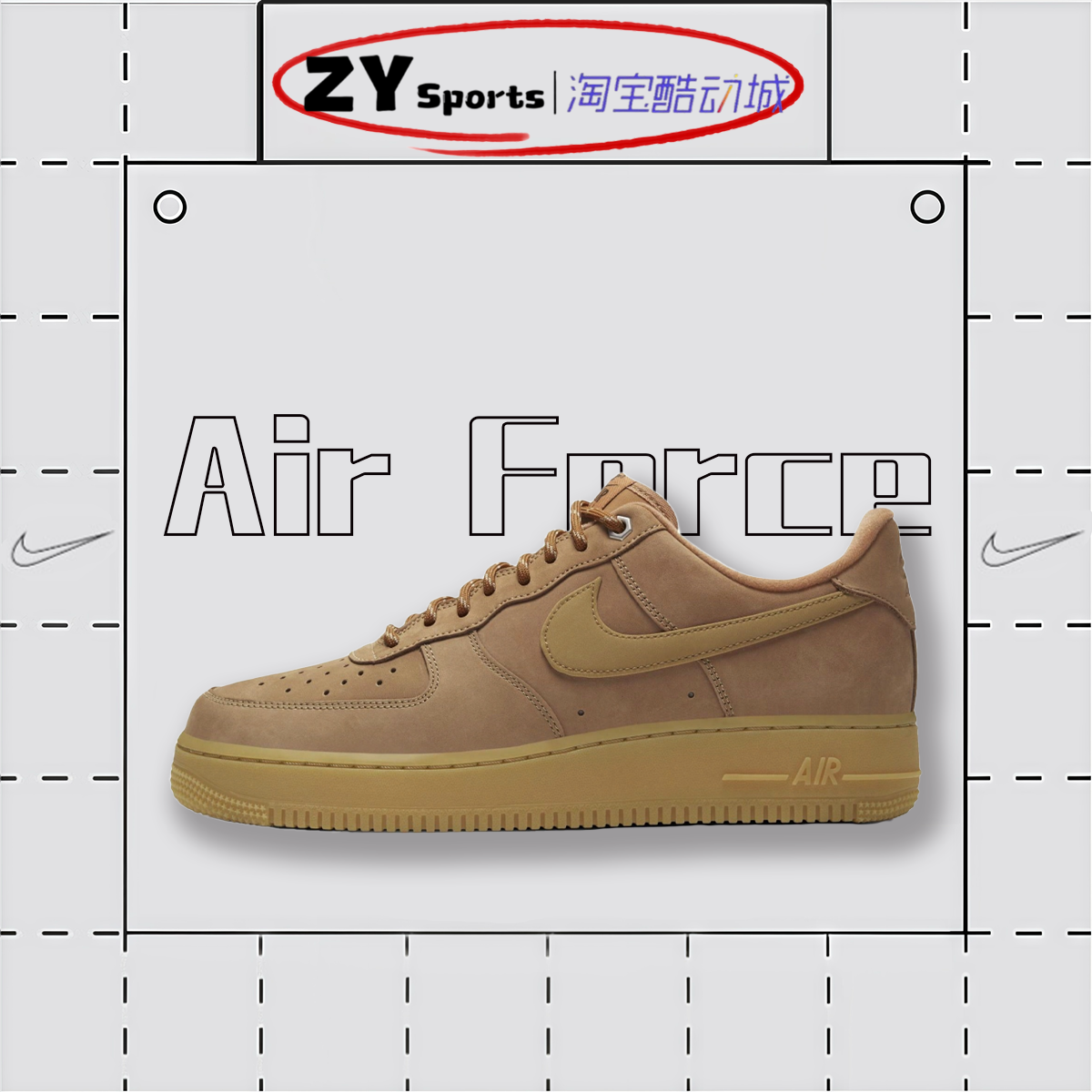 ŮFZ7372-200 35.5 NikeͿŮͬСվЬ509Ԫ