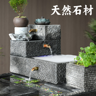 流水石槽石磨石头养花盆鱼缸青石雕刻工艺品办公室庭院中式 摆件