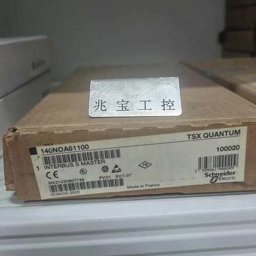 议价Modicon TSX QUANTUM 140NOA6